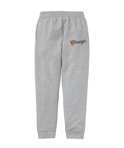 Unisex Grey Jogger Sweatpants